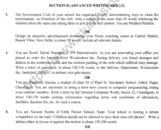 CBSE Class 11 English Question Paper Set 1 Solved